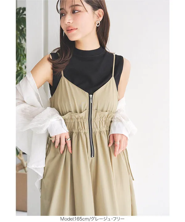 バイカラージップジャンスカワンピース [E3380] - レディース