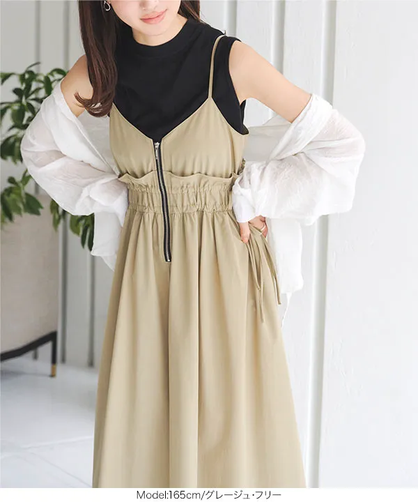 Mystrada✨配色パイピングジャンスカ&リブニットタンク&ドット柄ワンピース Mystrada✨配色パイピングジャンスカ&リブニットタンク&ドット柄