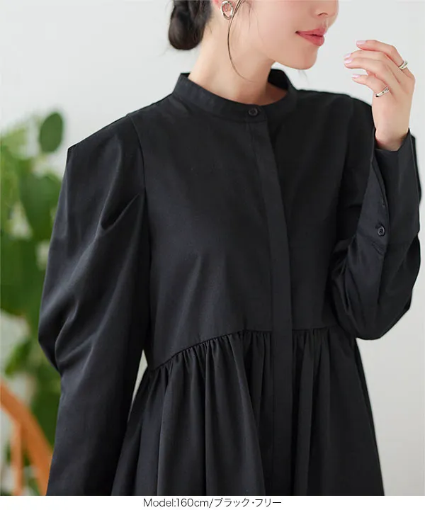 パワショルモックネックペプラムミニワンピース [E3382] - レディース