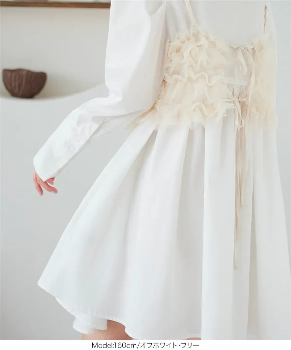 パワショルモックネックペプラムミニワンピース [E3382] - レディース