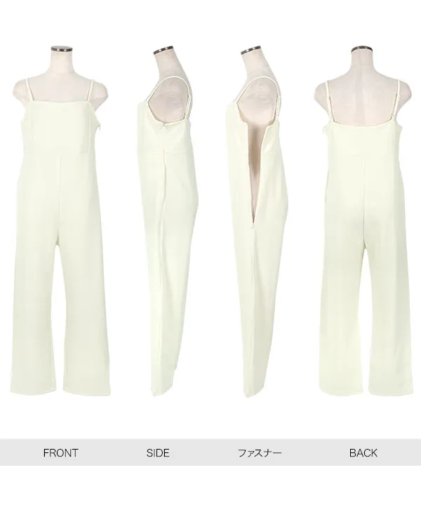 ストレッチ×ノーアイロン ] 細見えストレッチキャミサロペット [E3388