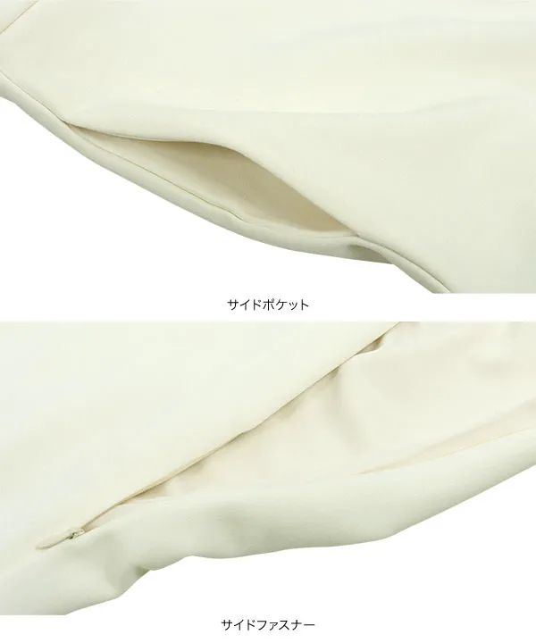 [ ストレッチ×ノーアイロン ] 細見えストレッチキャミサロペット [E3388]