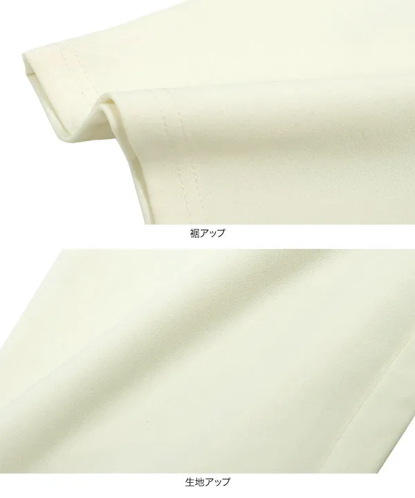 ストレッチ×ノーアイロン ] 細見えストレッチキャミサロペット