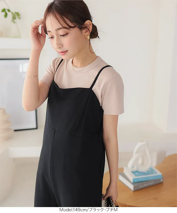 SILK LACE CAMISOLE – Shinzone