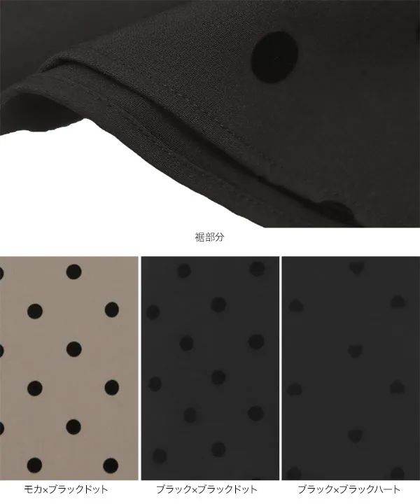 フロッキードットマキシワンピース [E3390] - レディースファッション