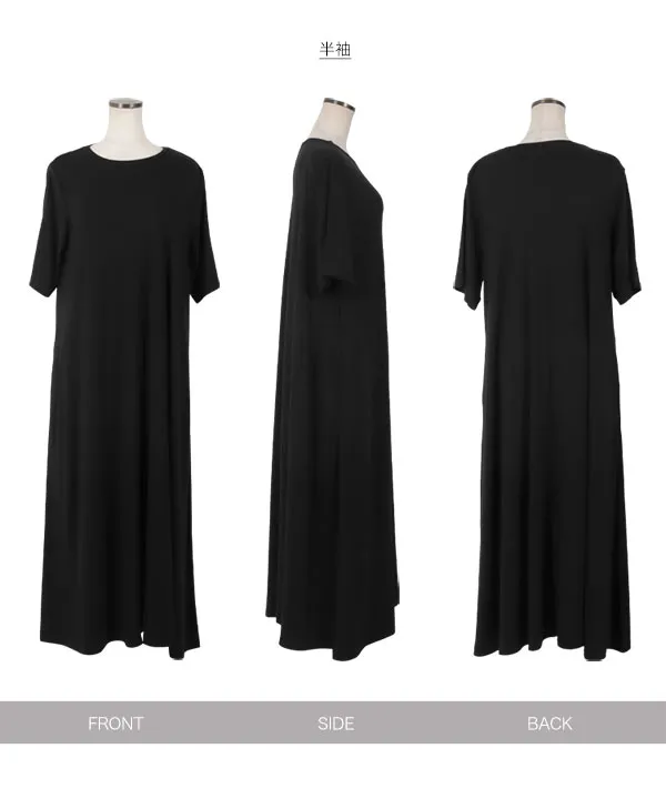 選べる4type 接触冷感×シワ防止加工付きカットソーワンピース [E3393