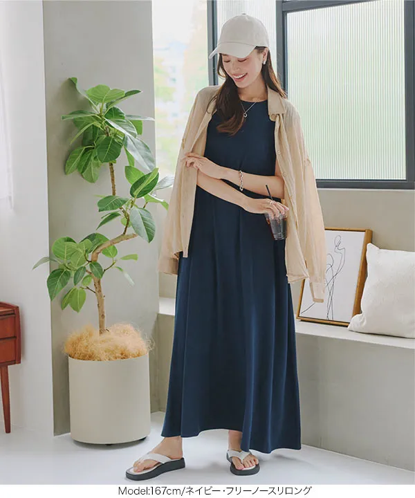 選べる4type 接触冷感×シワ防止加工付きカットソーワンピース [E3393