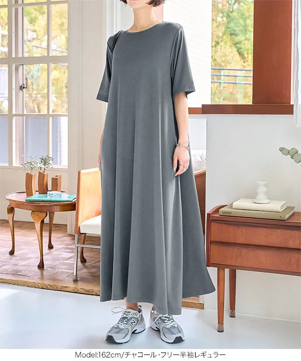 選べる4type 接触冷感×シワ防止加工付きカットソーワンピース [E3393