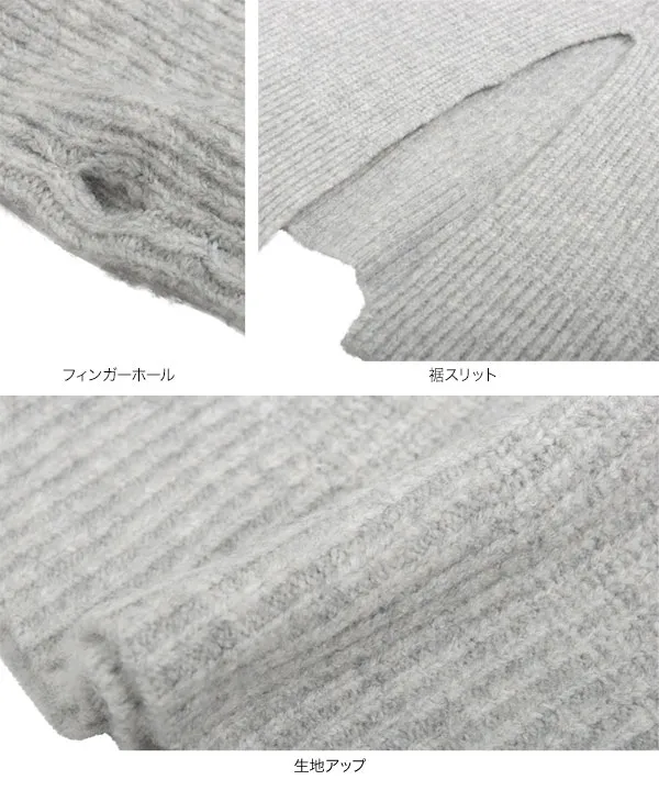 選べる3サイズ 指穴つきロングカフスリブニットワンピース [E3397