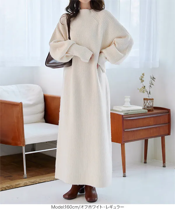 ♡　完売品 Lumignon スカーフ付きワンピース セール】レーシー/シックワンピース（ワンピース）｜passion