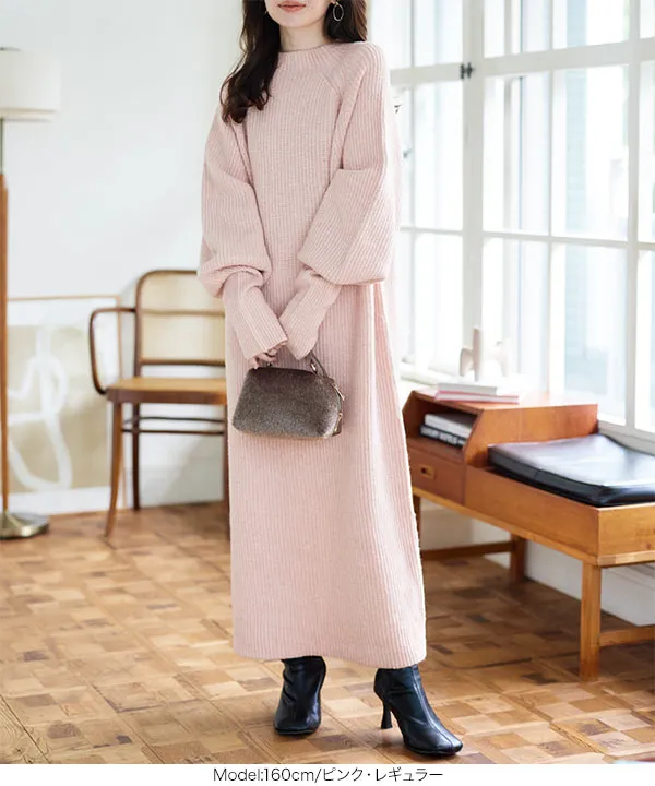 選べる3サイズ 指穴つきロングカフスリブニットワンピース [E3397