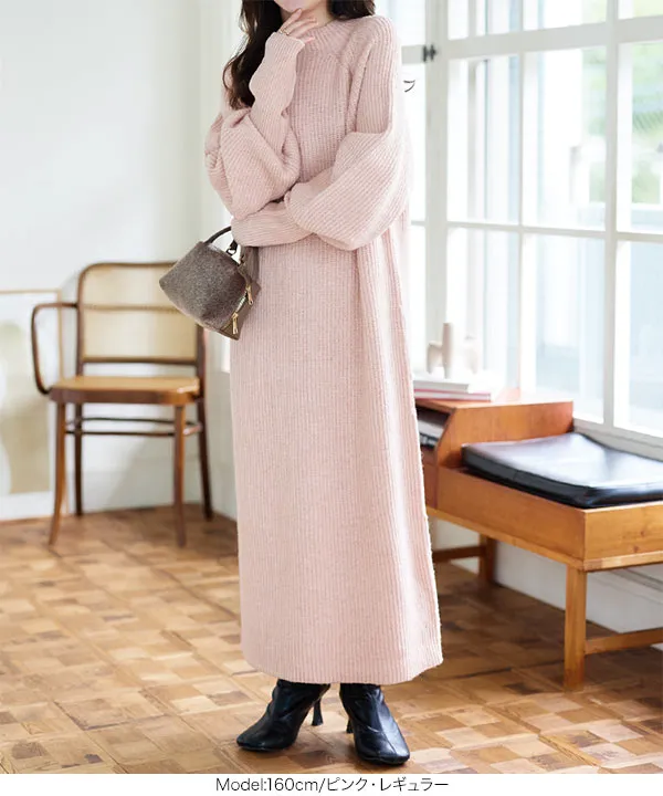 選べる3サイズ 指穴つきロングカフスリブニットワンピース [E3397