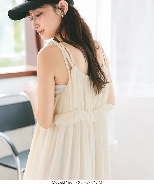 プチレタス ] 胸元フリルワッシャーキャミワンピース [E3398