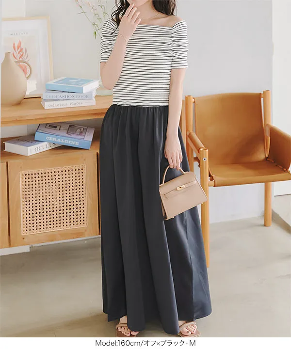 オフショルダードッキングワンピース [E3399] - レディース