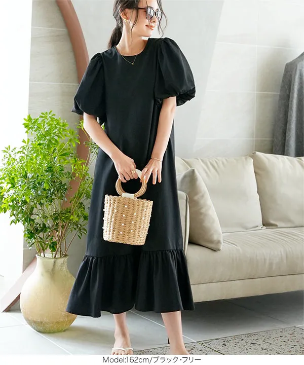 シワになりにくい ボリュームスリーブワンピース [E3404] - レディース