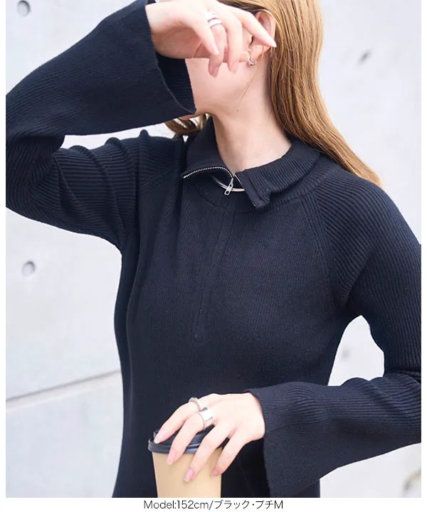 フレアスリーブハーフジップニットワンピース [E3406] - レディース