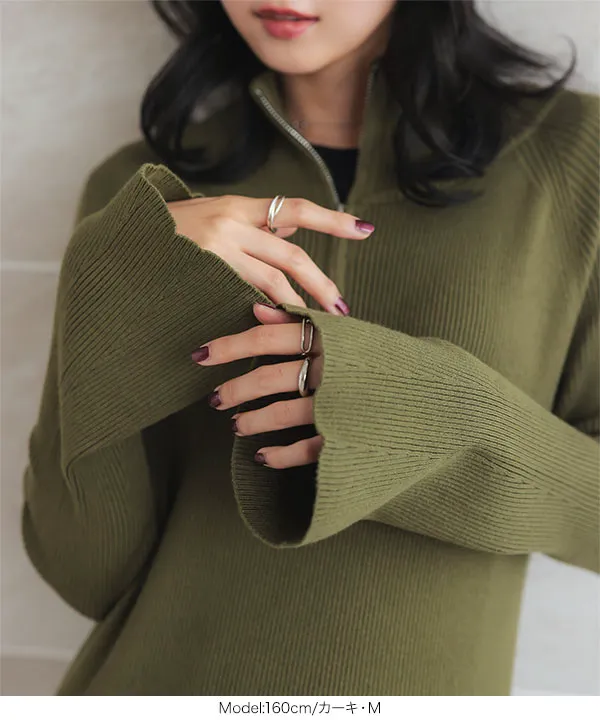 フレアスリーブハーフジップニットワンピース [E3406] | SALE