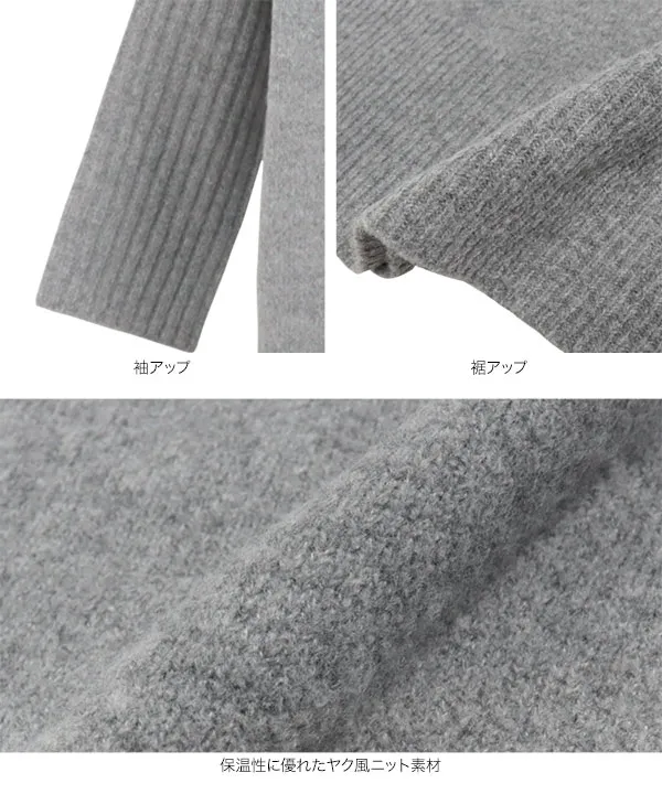 美品 SUPER LADY ボトルネック 配色 ミニ ワンピース クロ グレー 000000006369-03-s.jpg?t=