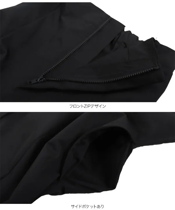 【 Party】ベルト付タックベアオールインワン　グレー ロイヤルパーティー ROYAL PARTY ベルト付タックベア