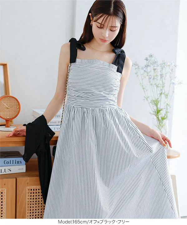 ショルダーリボンストライプワンピース [E3411] - レディース