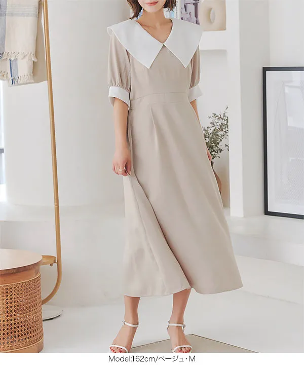 ワンピース ビッグカラー/襟& ドット柄★可愛い カジュアル 素敵 楽天市場】【クポーン利用で10%OFF☆26日11:59迄!】ドット柄