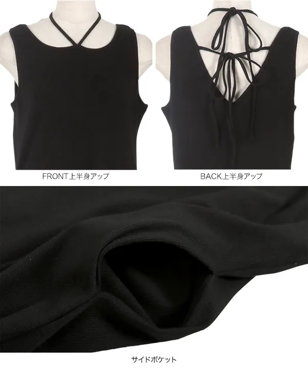 胸元ストラップバイカラーリブワンピース [E3413] - レディース