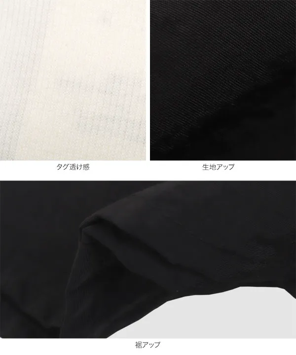 ドッキングワンピース [E3416] | ボトムス全品送料無料！12/5(金)18:00