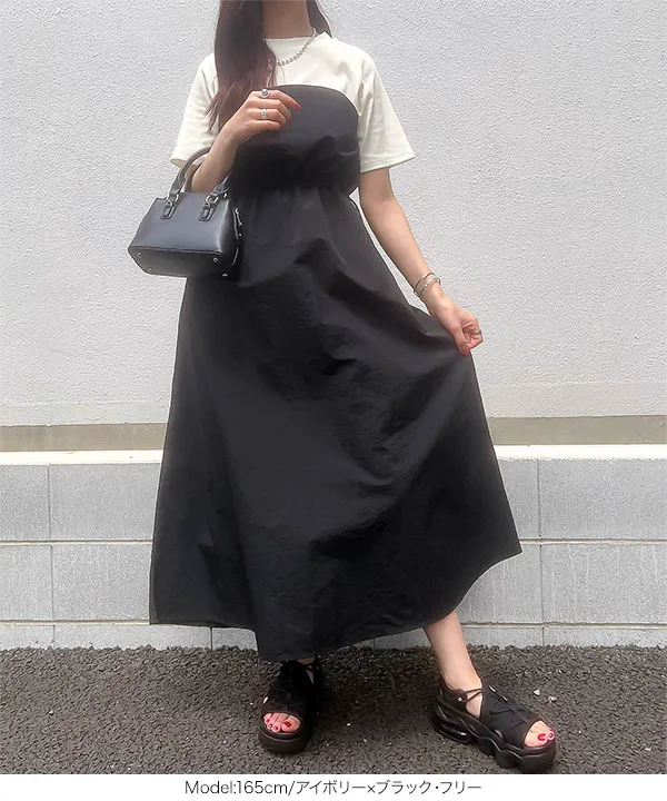 ドッキングワンピース [E3416] | ボトムス全品送料無料！12/5(金)18:00