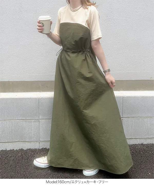 ドッキングワンピース [E3416] - レディースファッション通販 神戸