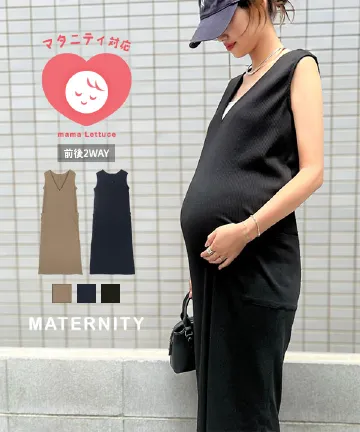 楽天市場】ドロストテーパード パンツの通販