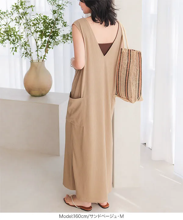 bitnabi お上品ワンピース　Ｌ　授乳ワンピース エレガントワンピース【お上品な授乳服のお店bitnabi】