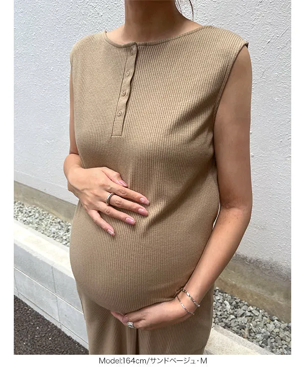 bitnabi お上品ワンピース　Ｌ　授乳ワンピース エレガントワンピース【お上品な授乳服のお店bitnabi】