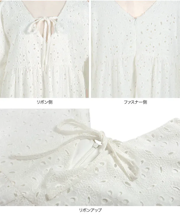 産前産後着用マタニティカットワークレース授乳ワンピース [E3418