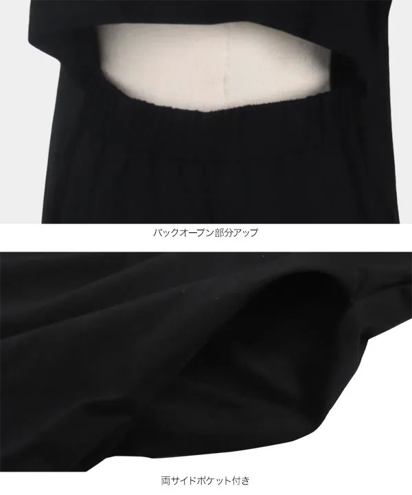 バックオープンワンピース [E3419]