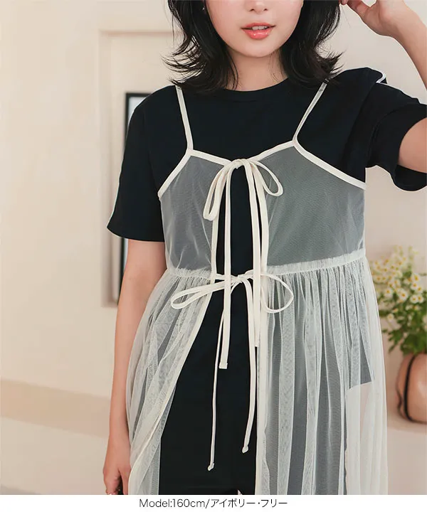 caxul ワンピース e3426_i4.jpg