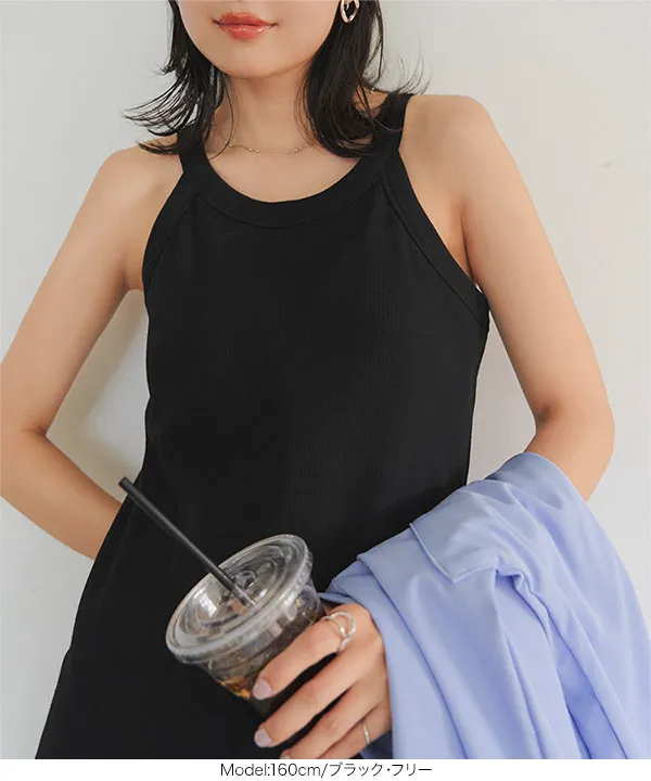 カップ付きアメスリリブワンピース [E3432] - レディースファッション