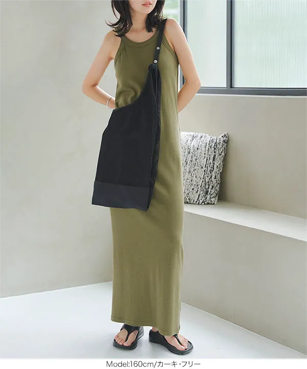 カップ付きアメスリリブワンピース [E3432] - レディースファッション