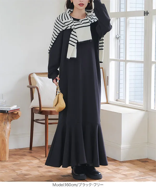 マーメイドスウェットワンピース[E3434] | SALE！ - レディース