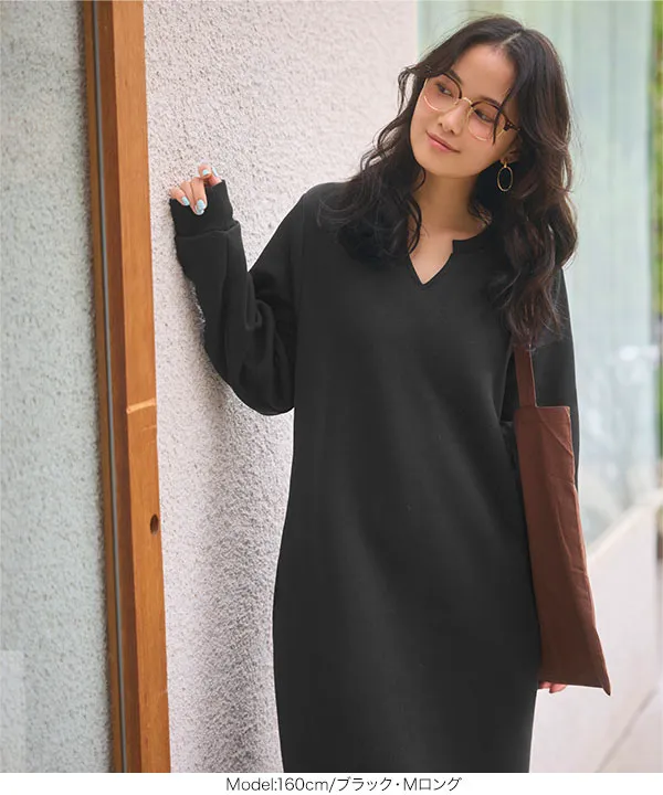 ぬく盛り ] 選べる丈 キーネックマキシワンピース [E3435