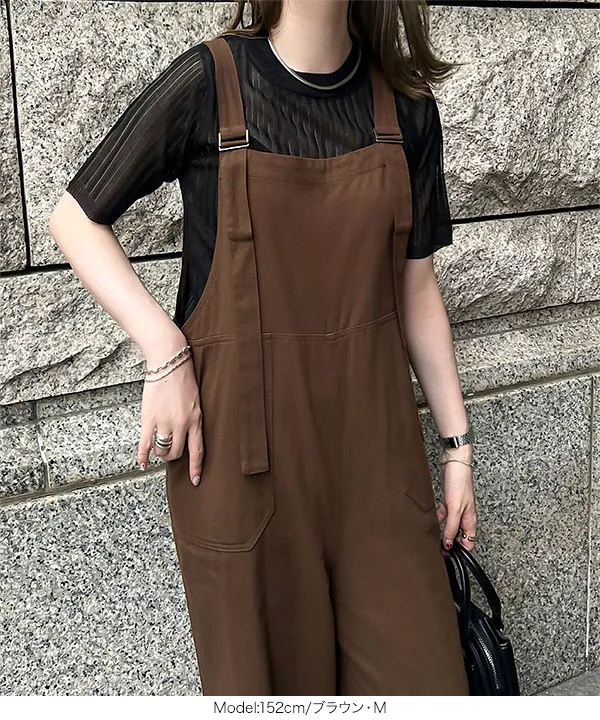 コットン100%カーゴサロペット [E3437] - レディースファッション通販