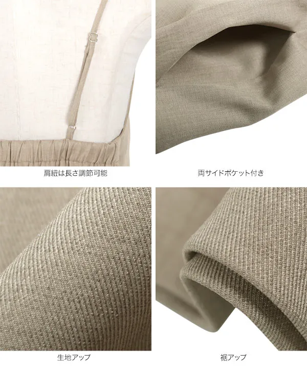 the Virgins scallop tops ベージュ【新品 未使用】 コヤ/シンプリーフラワーズ/ヌードベージュ(シンプリーフラワーズ