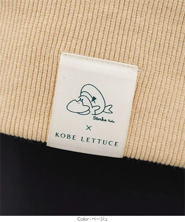 胸元ジップスウェットミニワンピース [E3442] - レディース