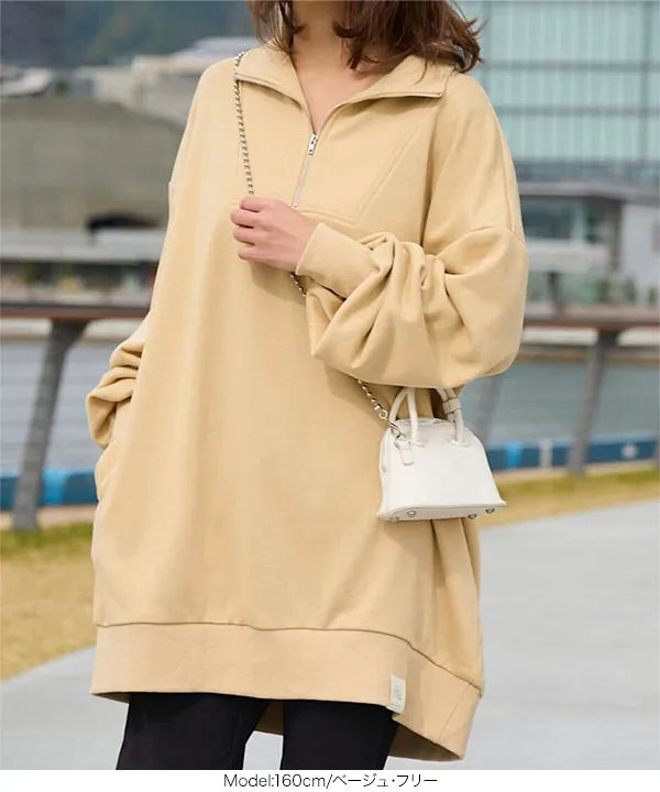 胸元ジップスウェットミニワンピース [E3442] - レディース