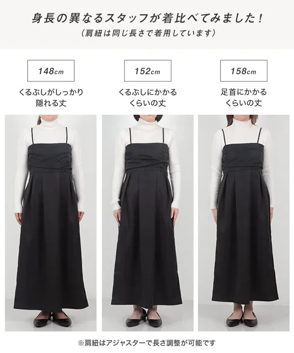 BELPER/ベルパー】ベアトップワンピース レディース