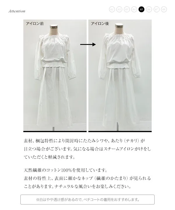 yuri.さんコラボ ]マルチwayブラウス×キャミワンピースセットアップ