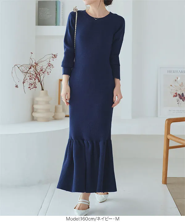 マーメイドリブニットワンピース [E3452] - レディースファッション