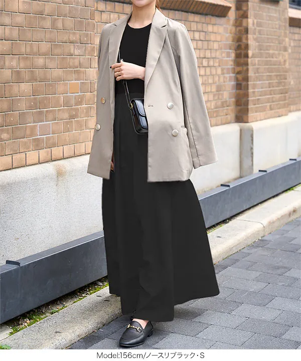 Katie ワンピース BUNNY KISS camisole one-piece – Katie Tokyo