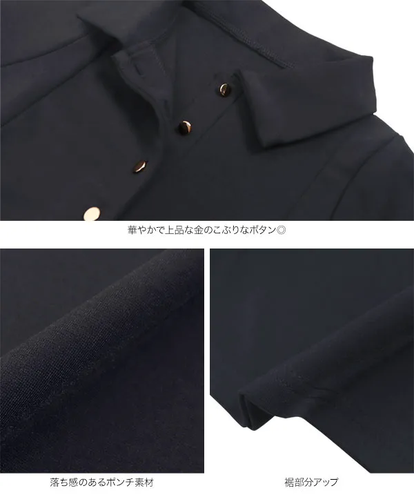 ポンチポロワンピース [E3459] - レディースファッション通販 神戸