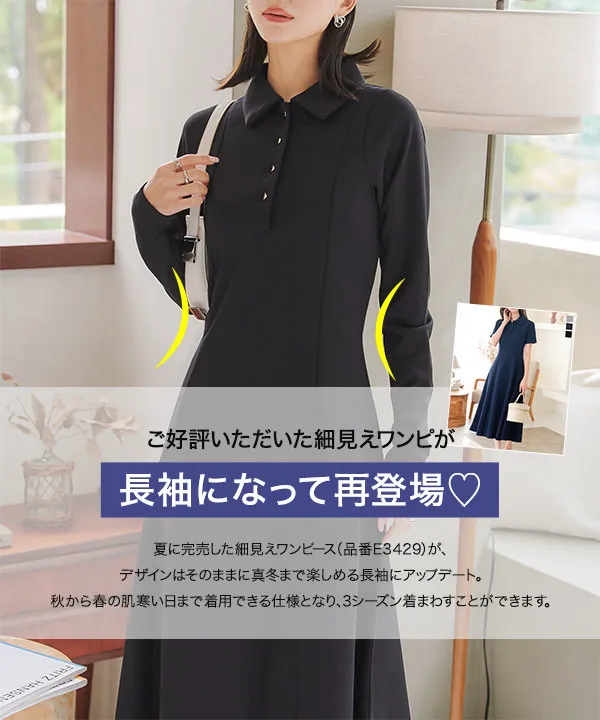 ホロ様 ワンピース S黒 KOBE LETTUCE キャミワンピース 黒 ロング レディース