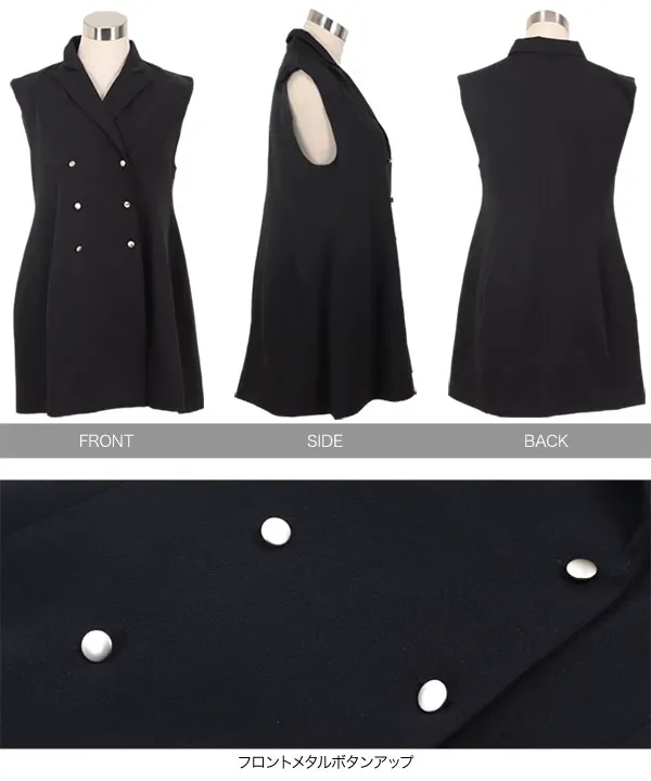 ワンピース ELES DRESS フレアテーラードジレワンピース [E3463] | SALE!! - レディース